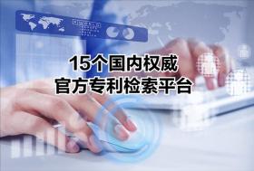 2024年12月 第50页